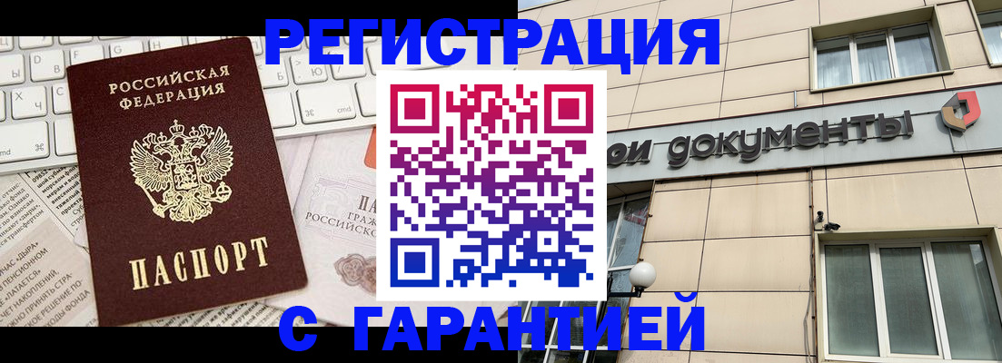 форма 3 в Талдоме
